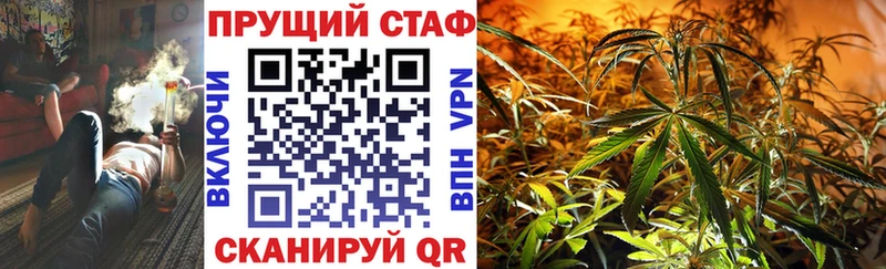 Наркотические вещества Видное ГАШ  Амфетамин  Меф мяу мяу 