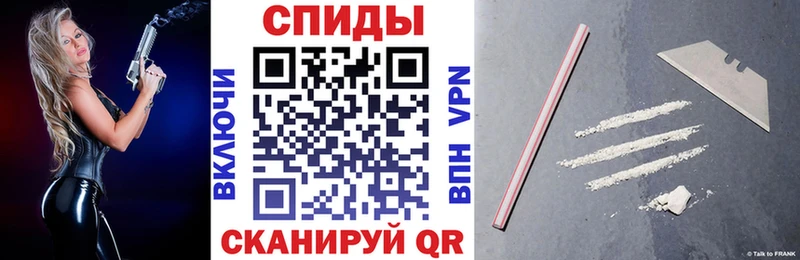 как найти закладки  Видное  АМФЕТАМИН 97% 