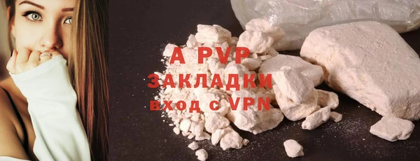 MESCALINE Покров