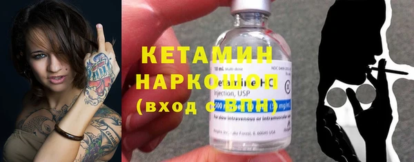 apvp Белокуриха