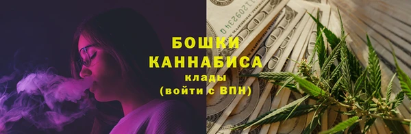 марки lsd Белоозёрский