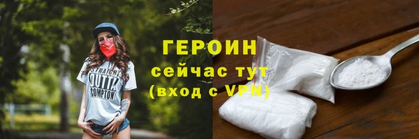 марки lsd Белоозёрский