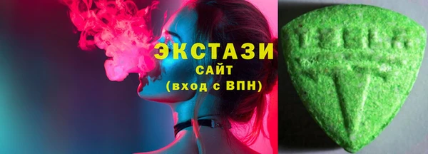 apvp Белокуриха