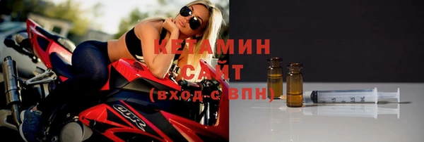 apvp Белокуриха