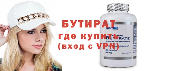 apvp Белокуриха