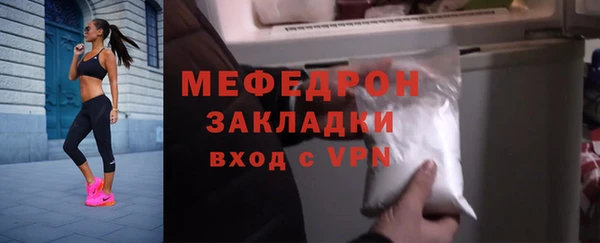 марки lsd Белоозёрский