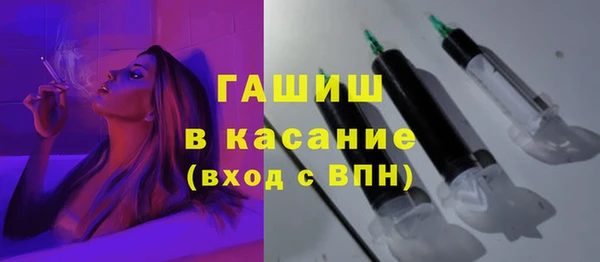дистиллят марихуана Покачи