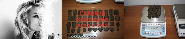 амфетамин Беломорск