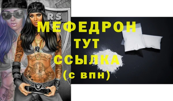 apvp Белокуриха
