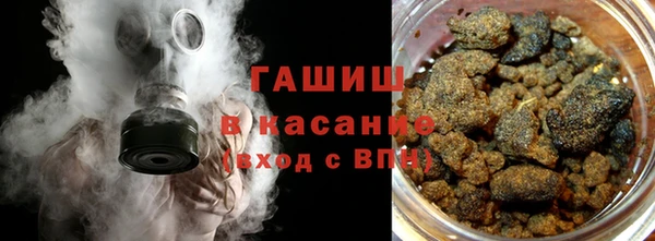 марки lsd Белоозёрский