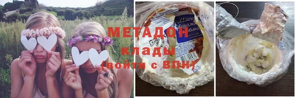 apvp Белокуриха