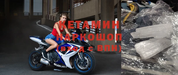 apvp Белокуриха